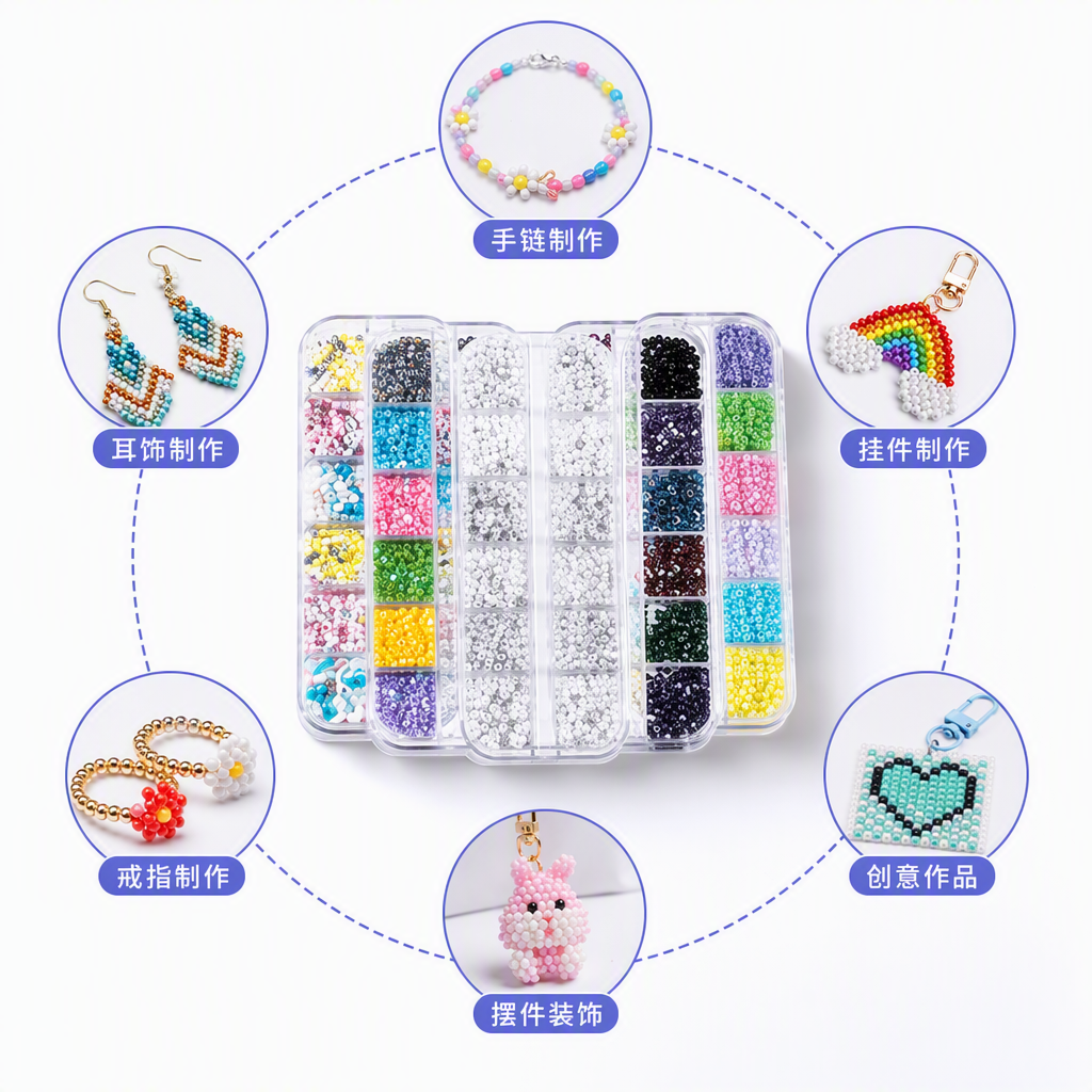 لوازم جمع مجوهرات متعددة الأغراض، حقيبة من مجموعة من الورق المقوى من الورق المقوى Specification image