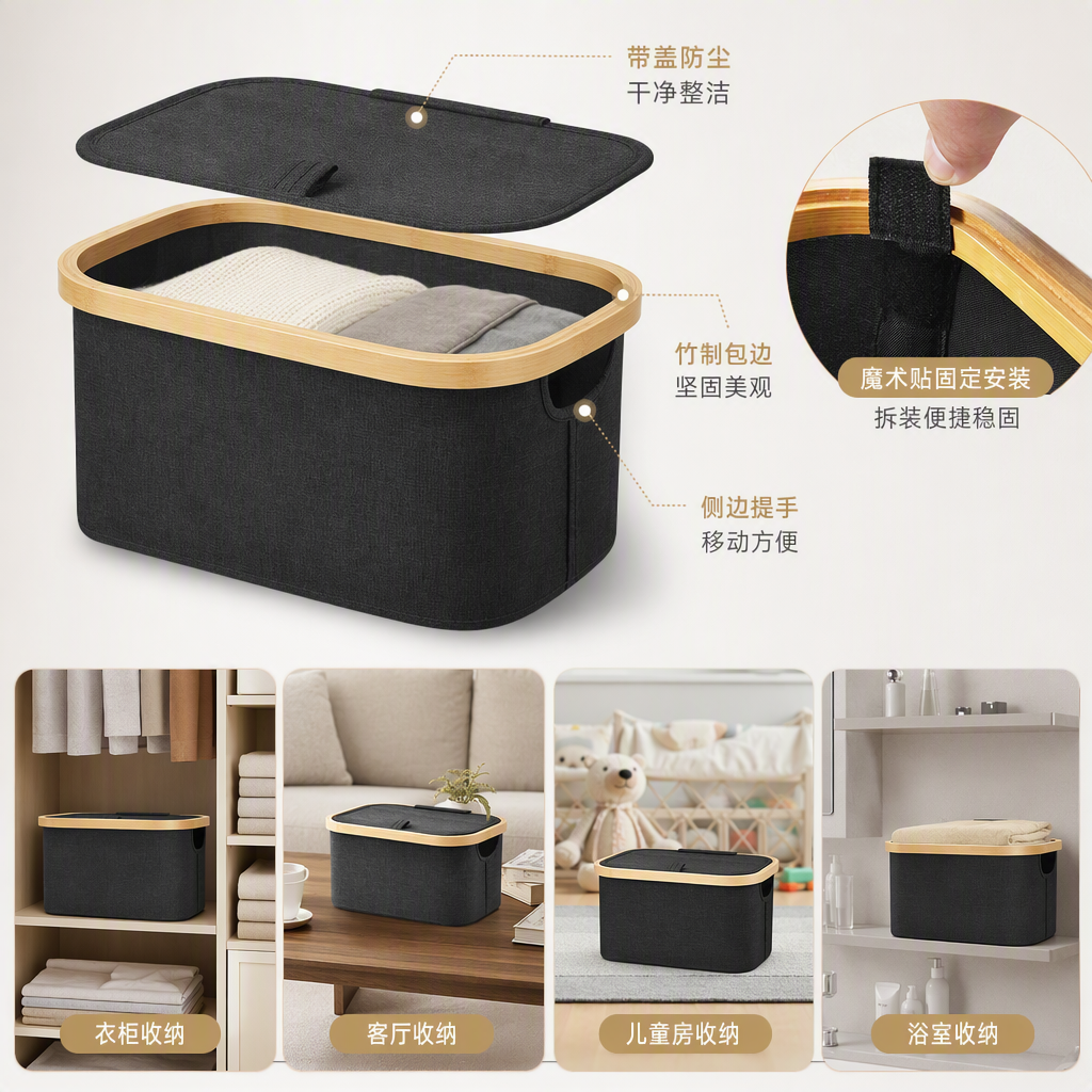 多功能办公收纳用品整理盒文具整理箱办公用品收纳盒办公用品整理箱办公收纳整理盒办公用品收纳盒子办公用品收纳箱办公收纳用品整理箱办公用品整理盒子办公收纳整理箱细节图