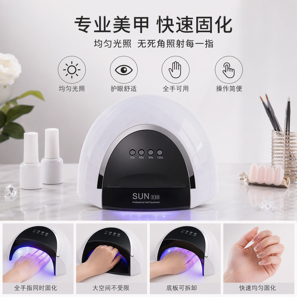 Professional nail art tool set, multi-functional nail trimming and painting, nail art supplies, full set of beauty, skin care and makeup accessories Specification image
