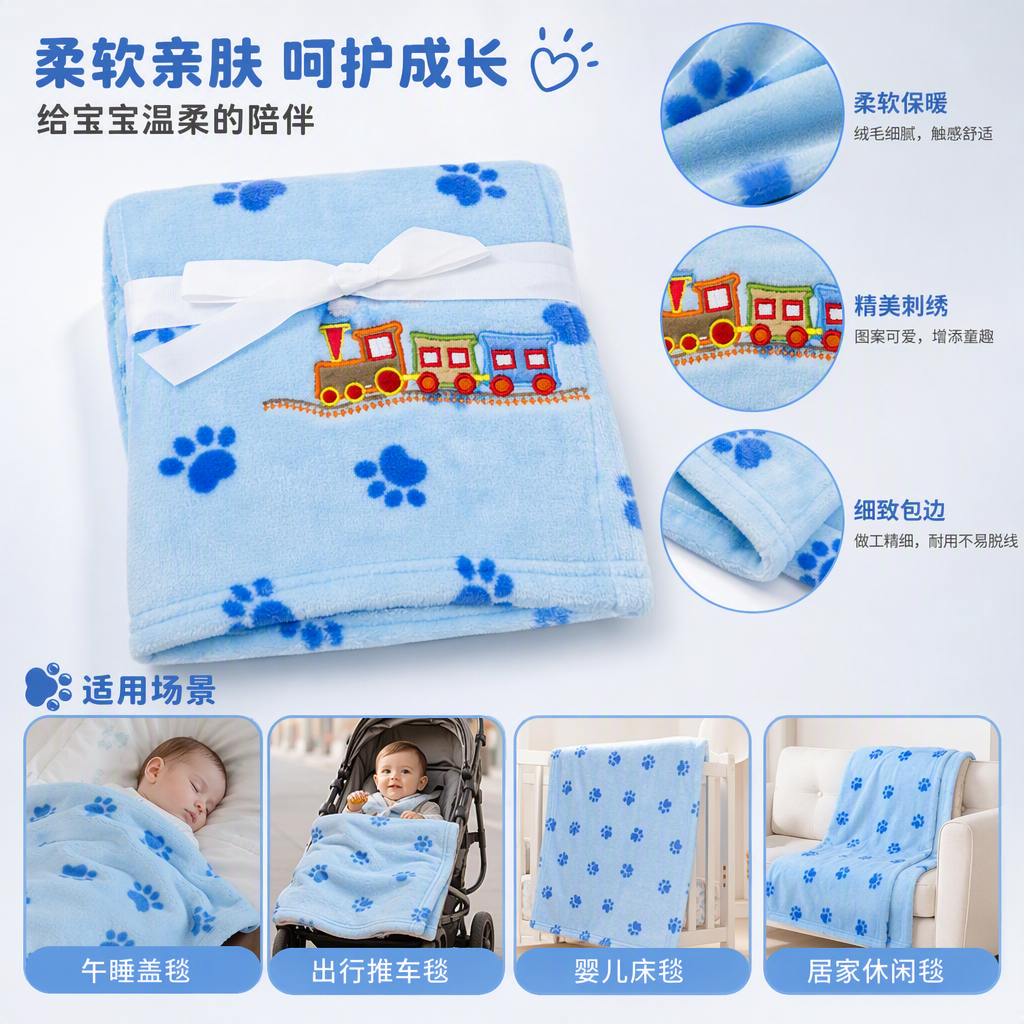 Soft baby blanket, thickened pure cotton, warm spring and autumn newborn products, machine-washable children's blanket Application Scenario