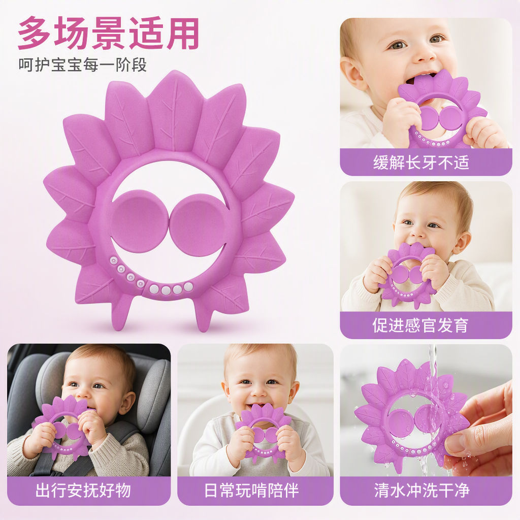 Baby shampoo cap, children's waterproof and anti-slip shampoo cap, soft and breathable baby shampoo product accessories Application Scenario