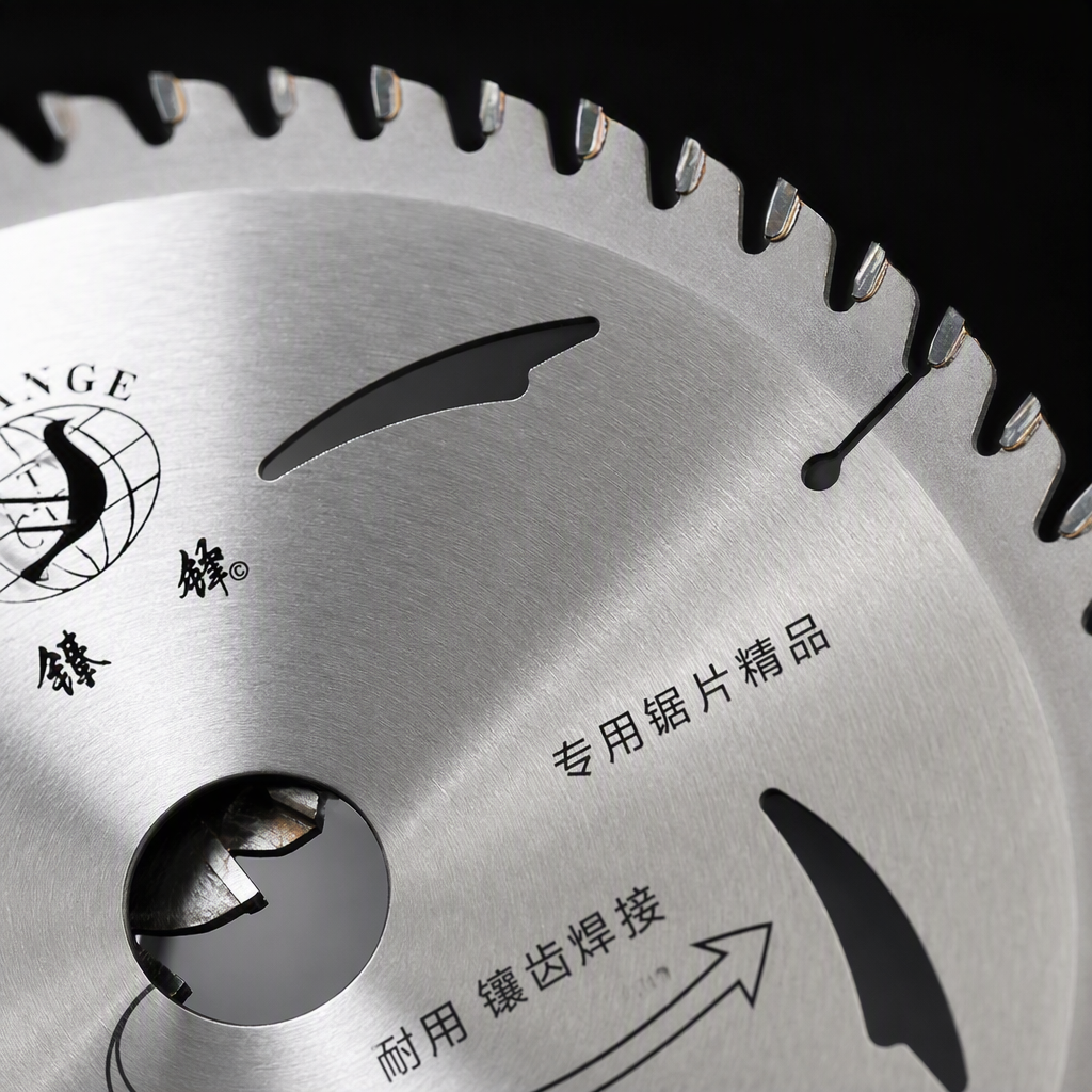 Multi-functional machine saw blades, metal woodworking cutting tools, durable and efficient industrial-grade accessories Application Scenario