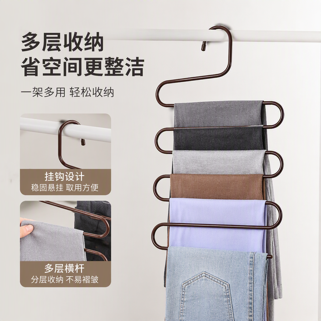 Pantalón multifuncional rack de secado de ropa percha doméstica rack de secado de pantalones suministros de almacenamiento simples y prácticos duraderos Specification image