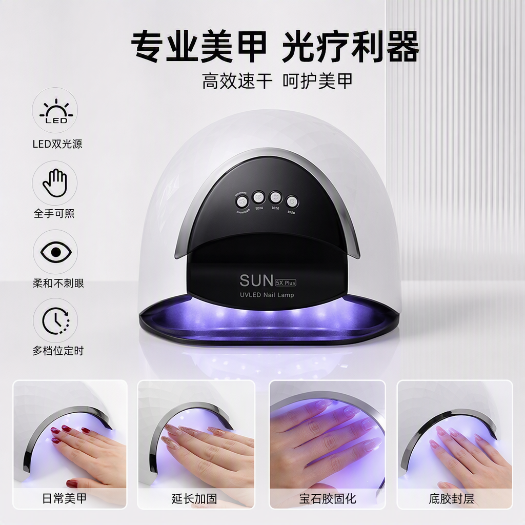 Conjunto multifuncional de herramientas de uñas manicura estilo manicura corte de uñas herramientas de belleza de uñas conjunto completo de productos profesionales de cuidado de manos Application Scenario