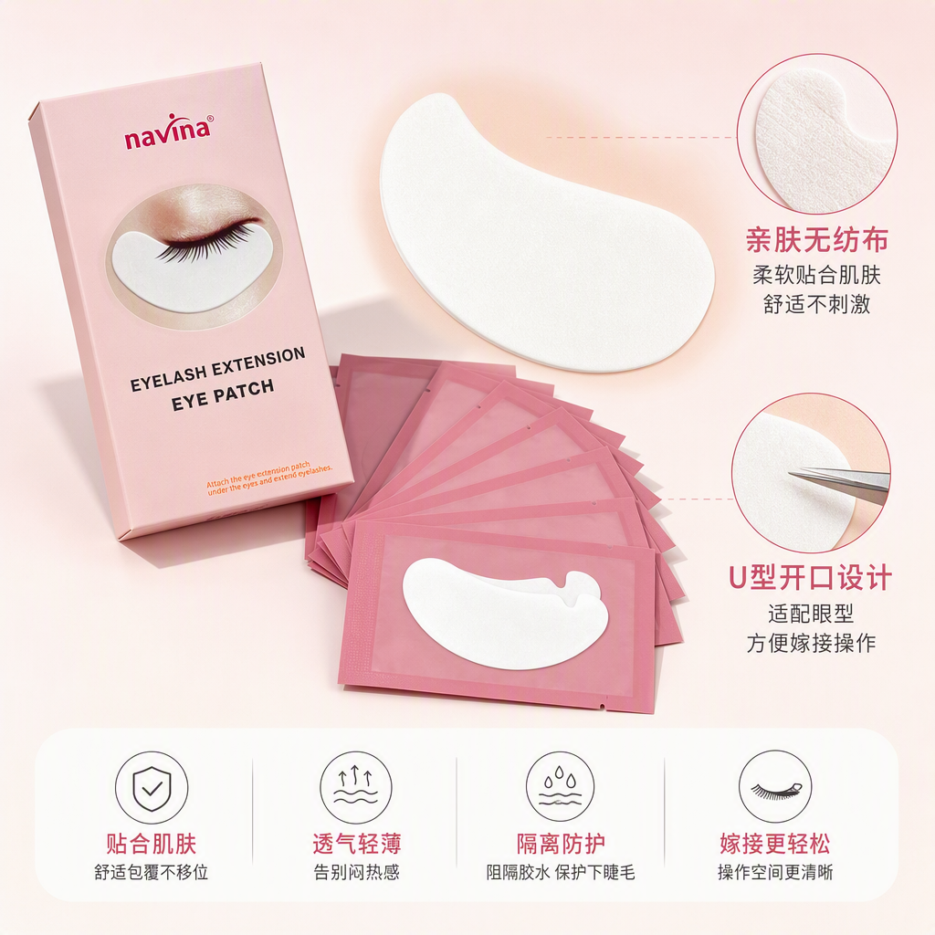 Pink eye patch caja de embalaje varios opcionales hidratación hidratación eye mask patch belleza cuidado de los ojos caja de regalo simple y elegante