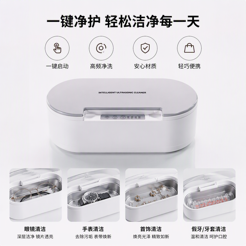 Industrial ultrasonic cleaning machine, commercial protective equipment, high-efficiency cleaning, high-frequency vibration, multi-functional cleaning machine details Picture