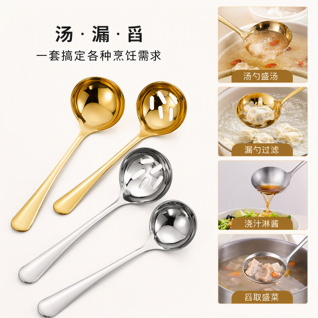Multi-functional kitchen wine and oil drain screen, stainless steel filter funnel, household oil and wine drain tools, kitchenware details Picture
