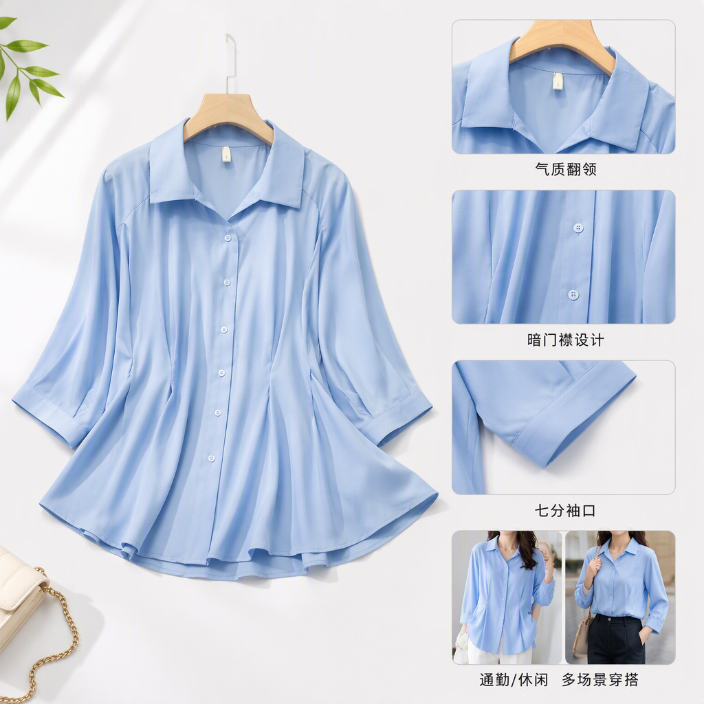Korean-style simple and versatile solid-color long-sleeved women's shirt, spring and autumn casual loose top, student base shirt Application Scenario