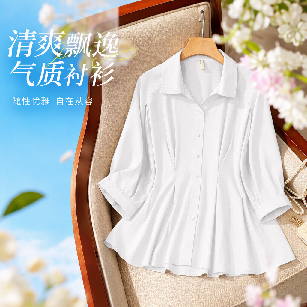 Fashionable and versatile women's shirt, loose and casual long-sleeved, new spring and summer style, simple and elegant top for women's wear, trendy style Item Picture