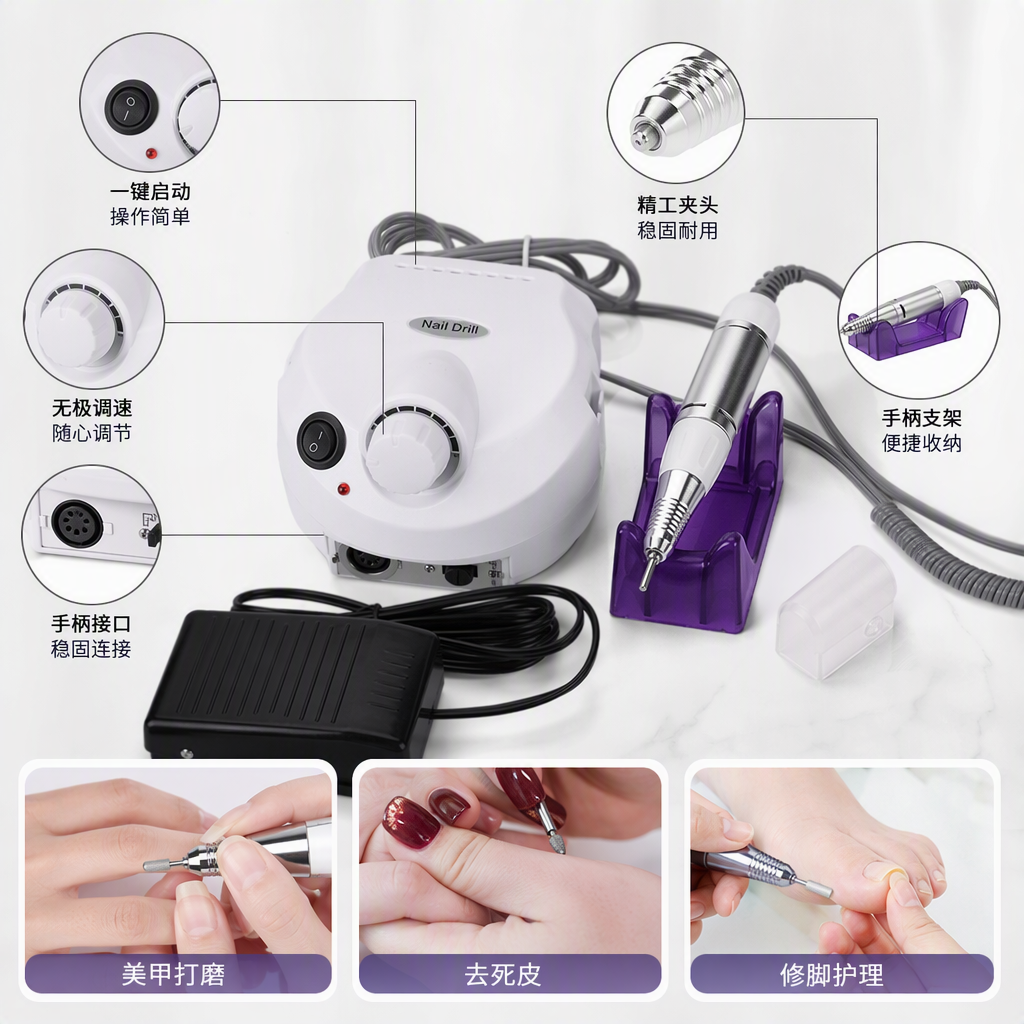 Multi-functional nail art machine, light therapy lamp, nail makeup, nail care, rapid curing, professional beauty tool