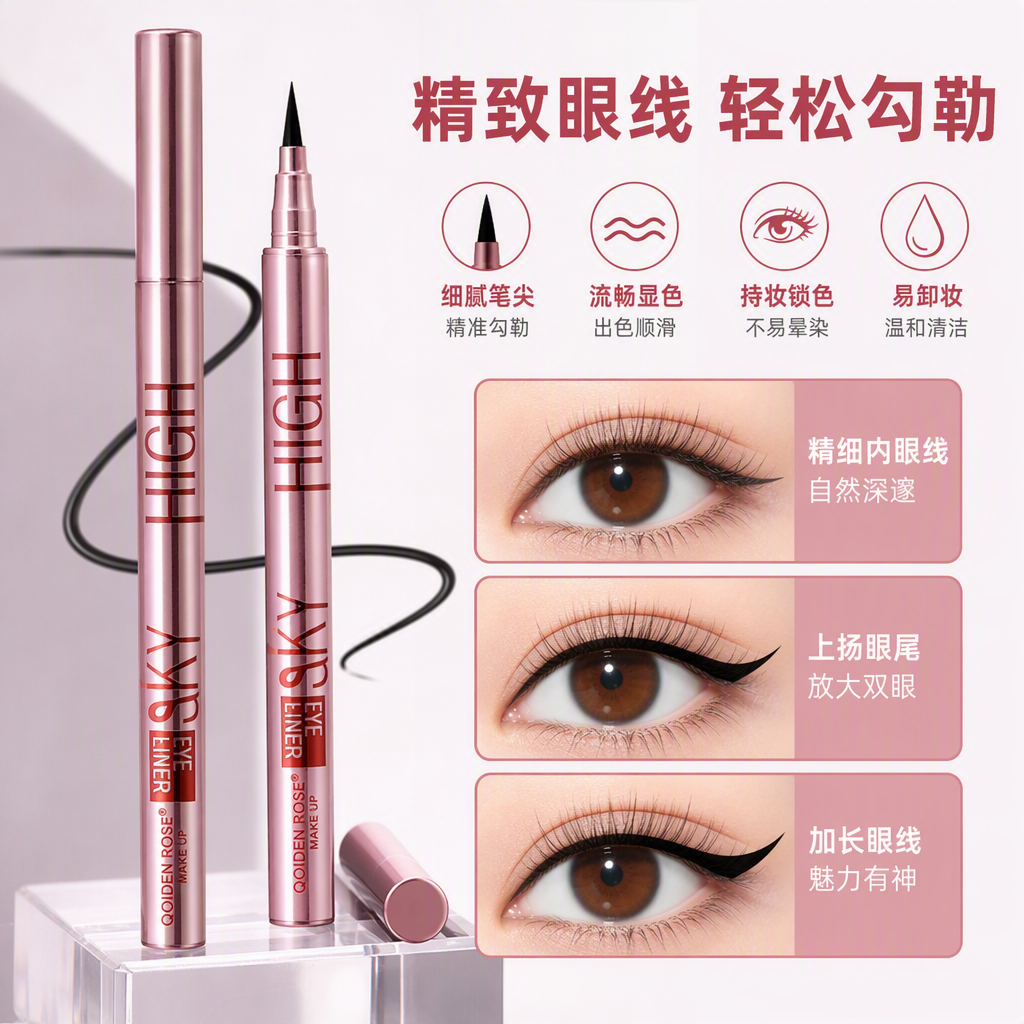 Long-lasting anti-smudging eyeliner, waterproof, sweat-proof, non-fading, natural and delicate makeup product Application Scenario