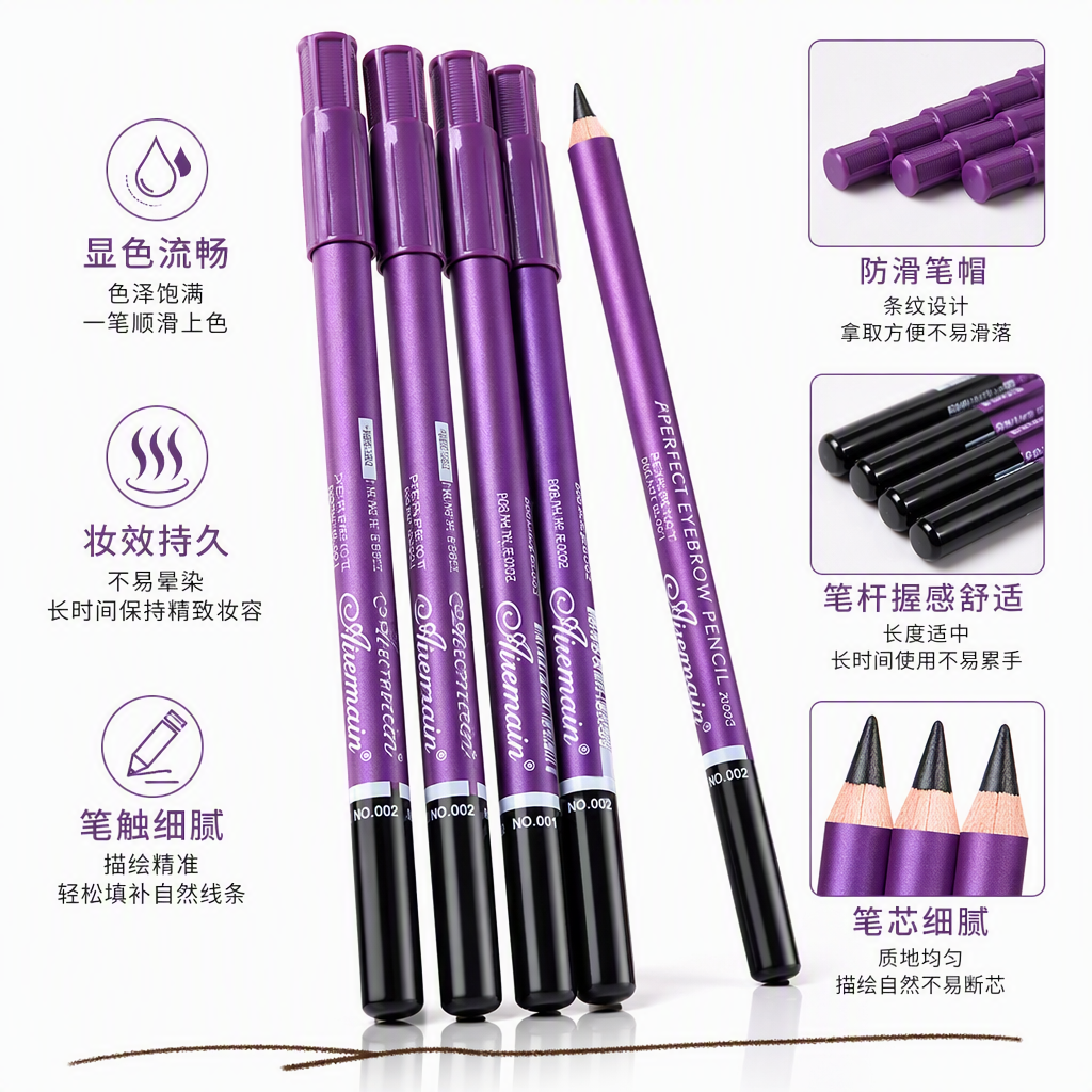 Multi-functional eyebrow shaping and drawing set, eyebrow pencil, eyebrow brush, eyebrow clip, beauty and makeup tool set, special for students, natural and long-lasting Item Picture