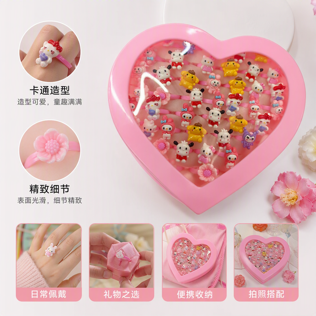粉色心形包装多款卡通发圈可爱发饰儿童女生发绳礼盒装