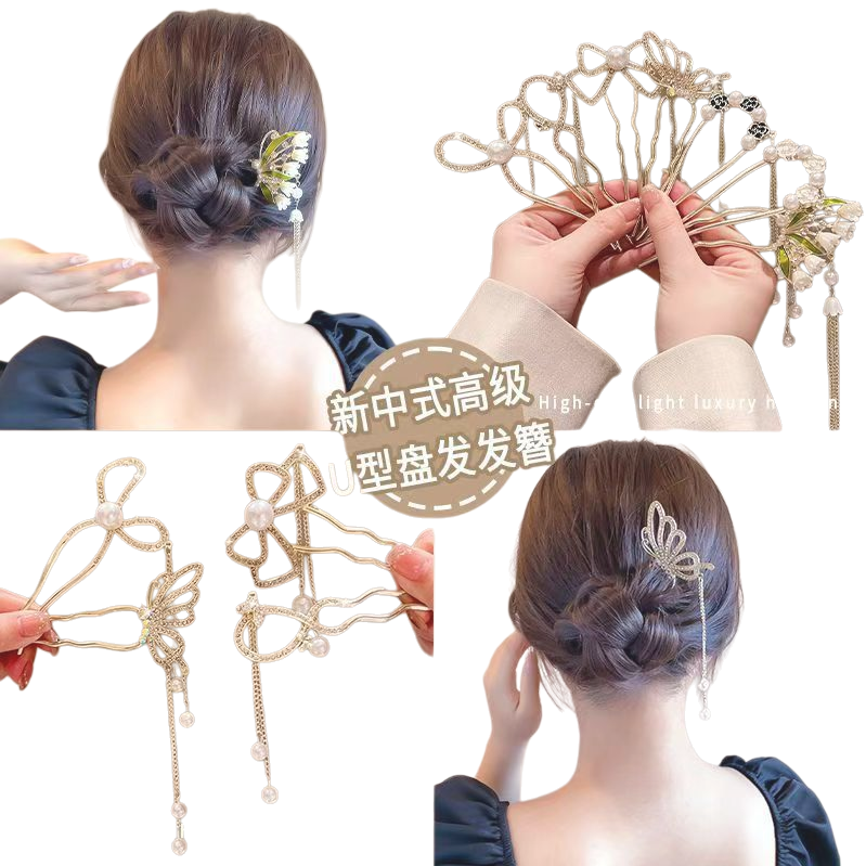 Moda hosta tocados pinzas para el pelo accesorios para el pelo accesorios para el pelo accesorios para el pelo accesorios para el pelo niñas hostas para el pelo Item Picture