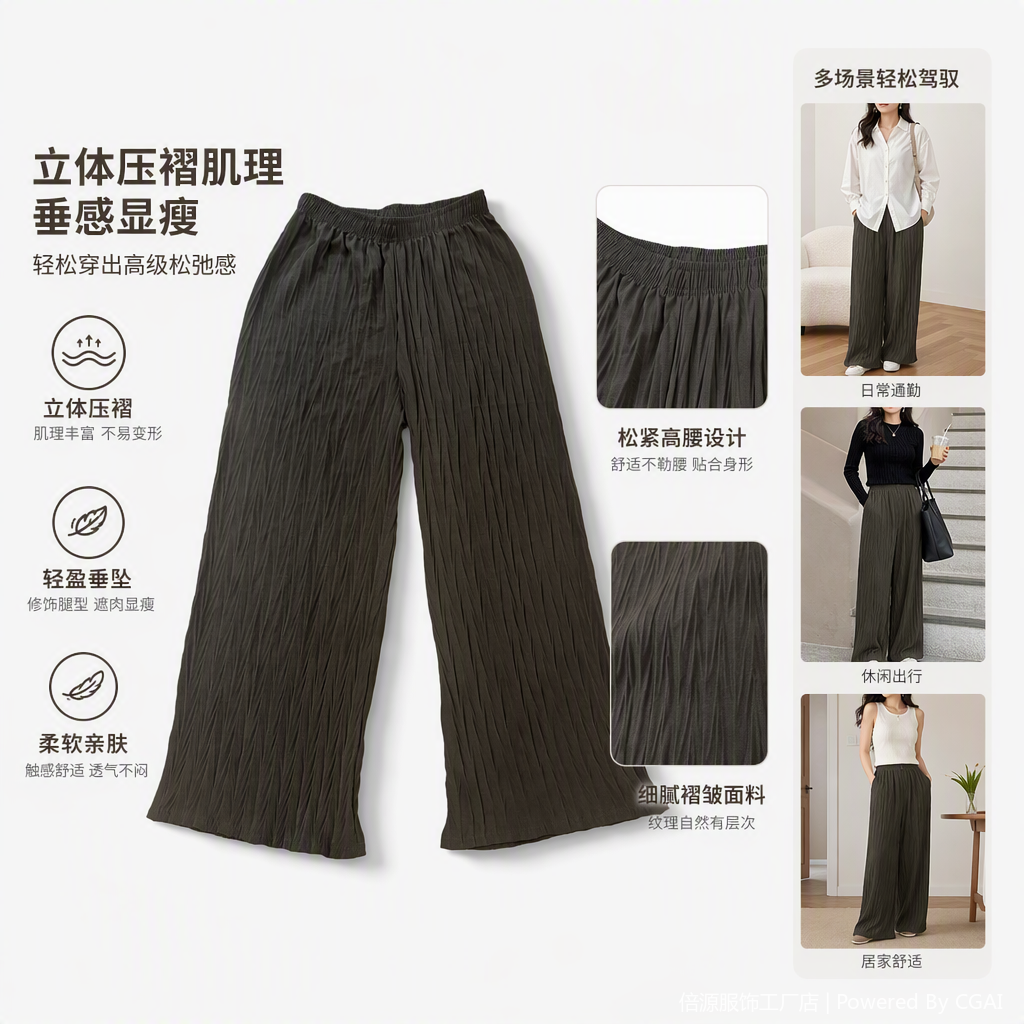 Fashionable and versatile black pleated trousers, slimming and form-fitting casual pants, loose and trendy 9-inch pants for women in spring and autumn