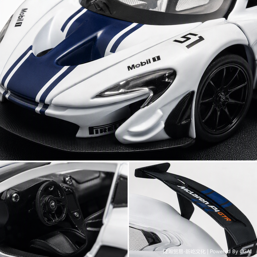 Официально лицензированная модель сплава maкеллан P1. details Picture