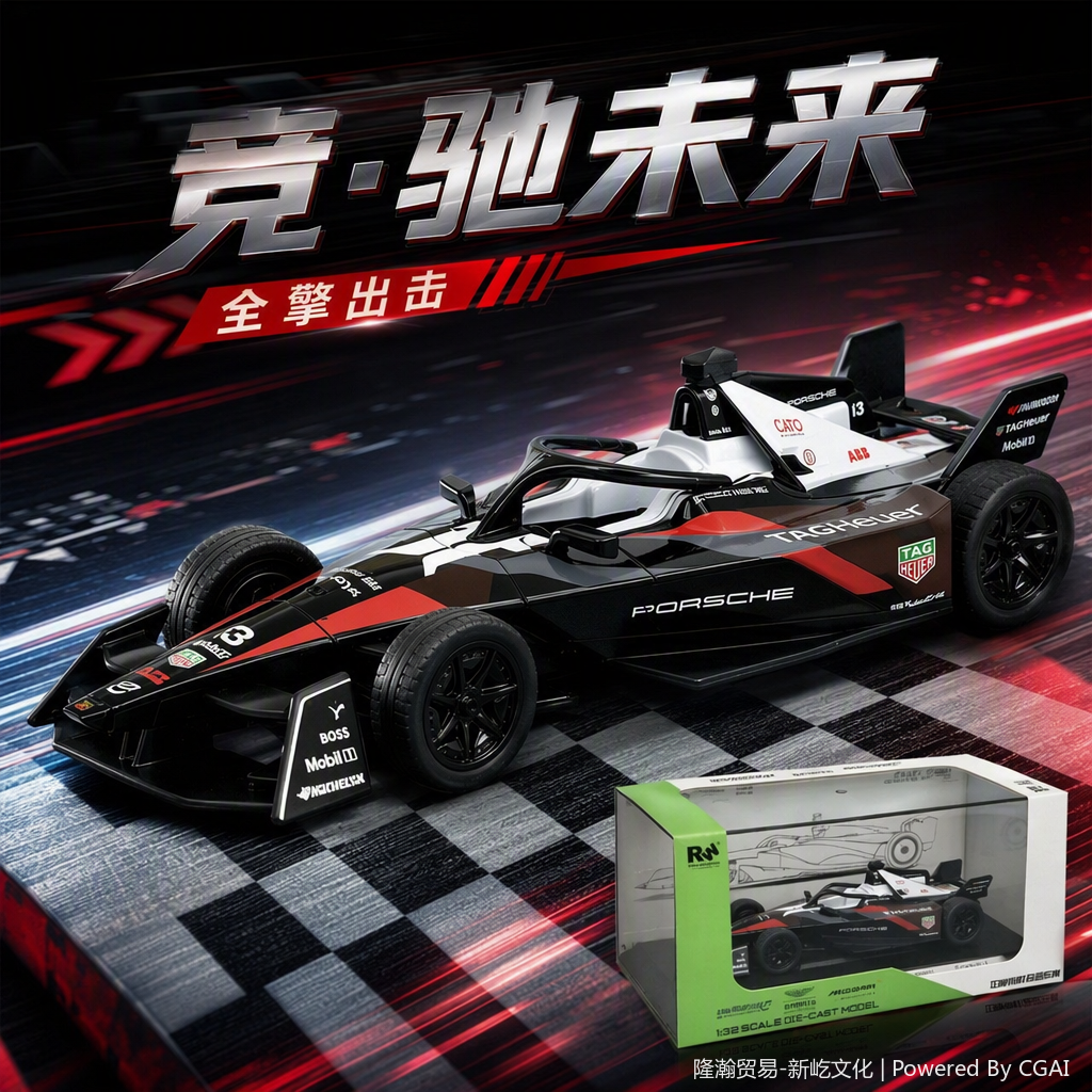 Officially authorized simulation alloy car model - Porsche FORMULA [1:32 Black and Red]
