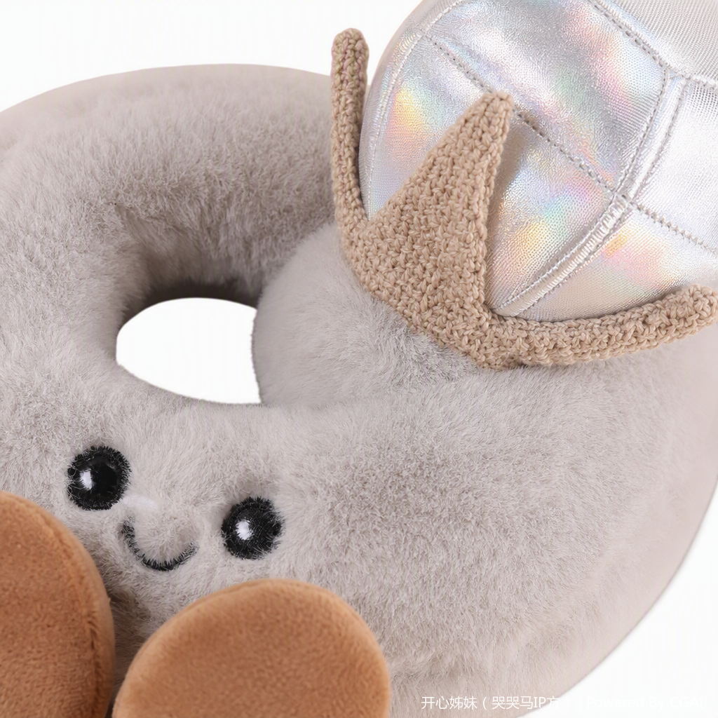 A grey plush ring-shaped doll is a fun toy Application Scenario