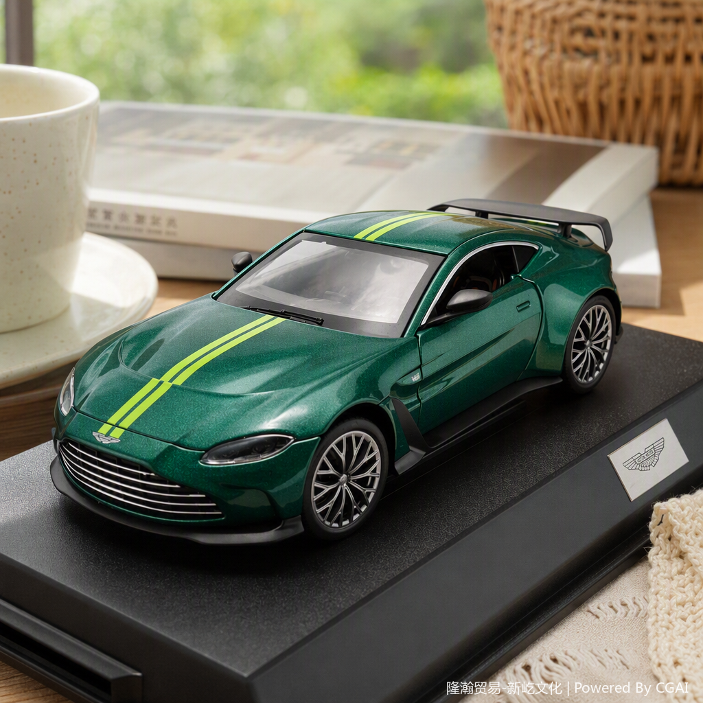 Officially authorized simulation alloy car model - Aston Martin (V12) [1:32 Green decals] Specification image