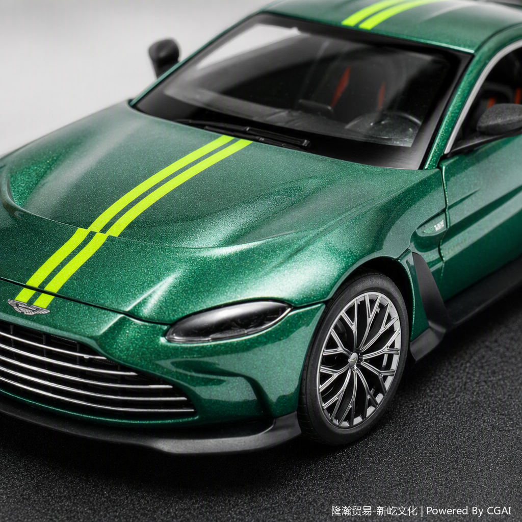 Officially authorized simulation alloy car model - Aston Martin (V12) [1:32 Green decals] Application Scenario