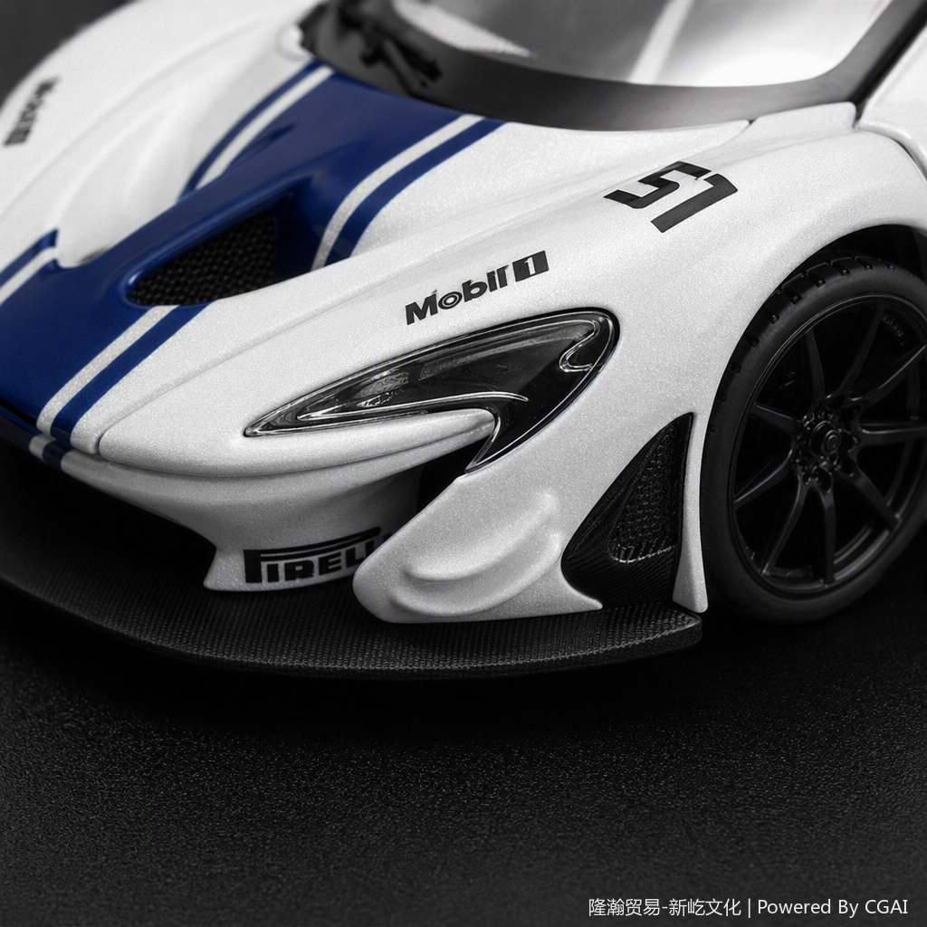 Officially authorized simulation alloy car model - McLaren P1 [1:32 White] Application Scenario