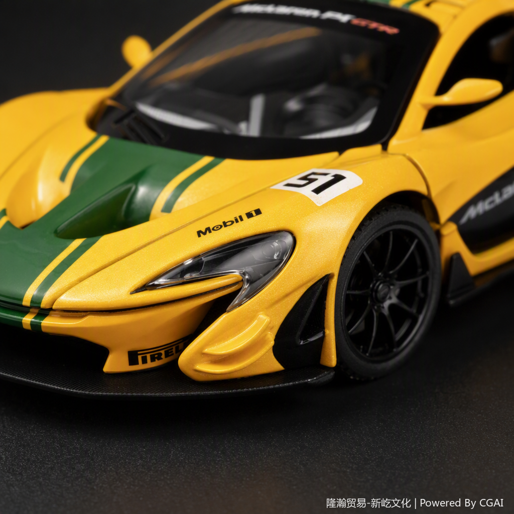 Officially authorized simulation alloy car model - McLaren P1 [1:32 yellow] Application Scenario