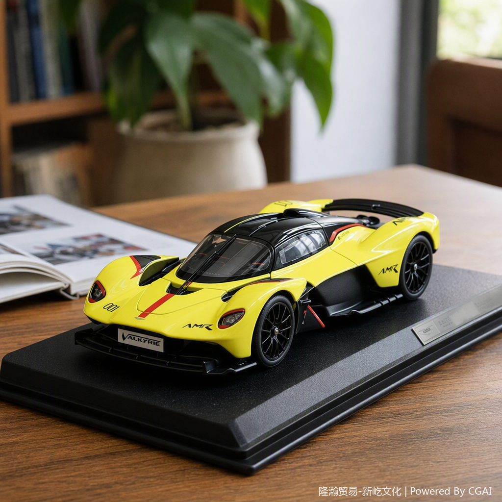 Officially Authorized simulation alloy car model - Aston Martin (Valkyrie) [1:32 Yellow] Specification image