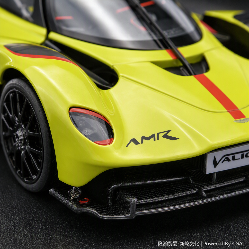 Officially Authorized simulation alloy car model - Aston Martin (Valkyrie) [1:32 Yellow] Application Scenario
