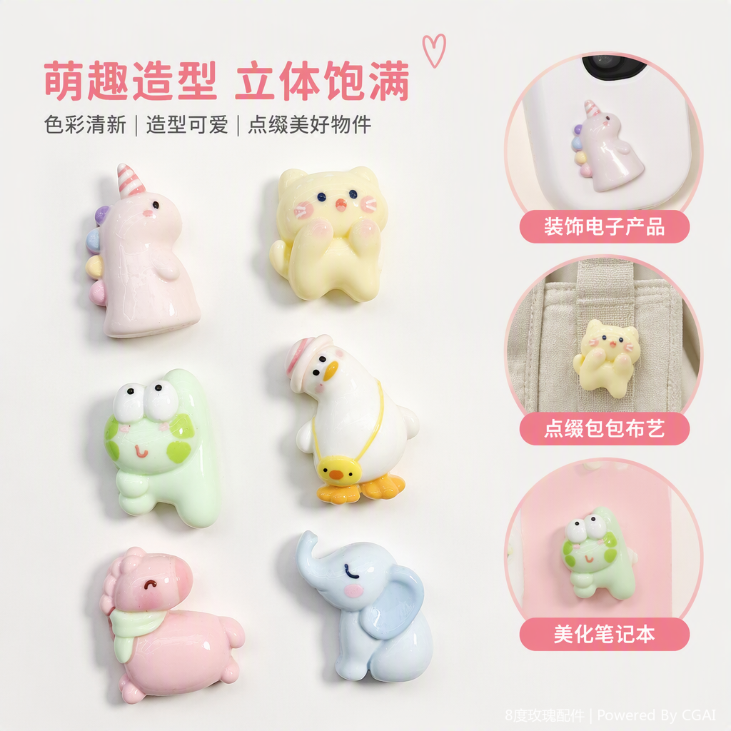 Six cute animal-shaped pendants with pink card decorations: creative gifts featuring unicorns, cats, frogs, ducks, ponies and elephants