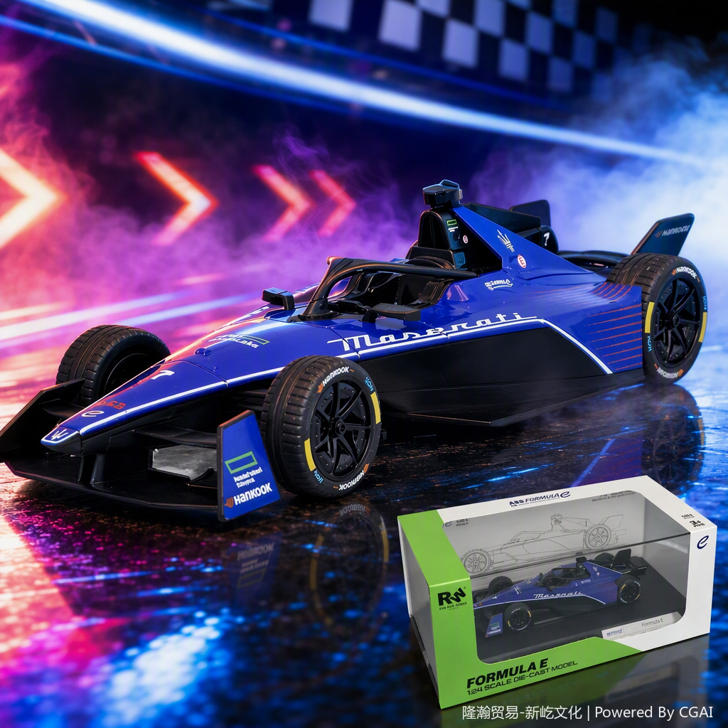 Officially authorized simulation alloy car model - Maserati FORMULA [1:24 Blue]
