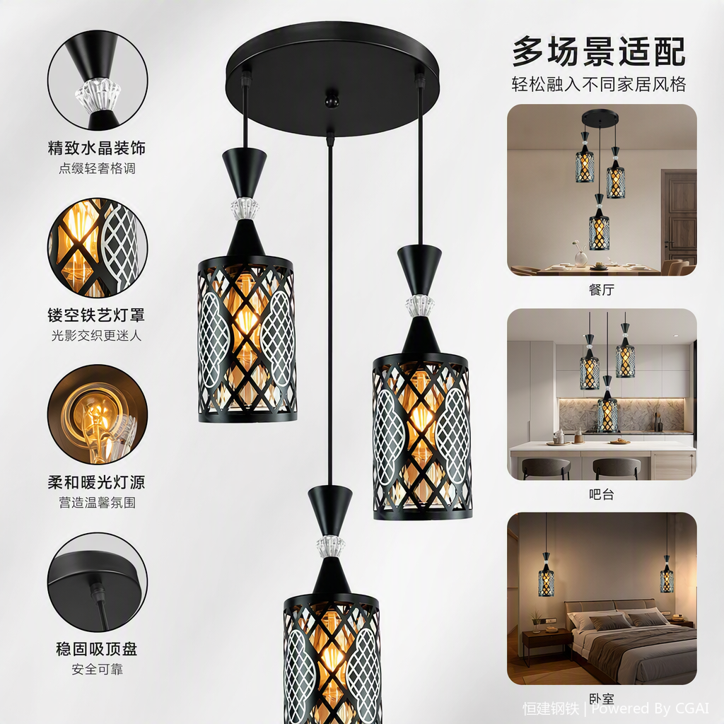 Modern and simple household chandeliers for living room, dining room and bedroom lighting, with a warm and fashionable design style Item Picture