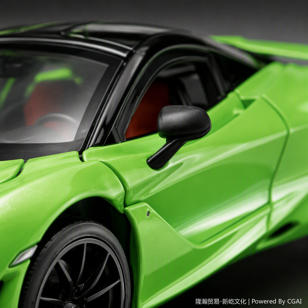 Officially authorized simulation alloy car model - McLaren -750S [1:32 green] Application Scenario