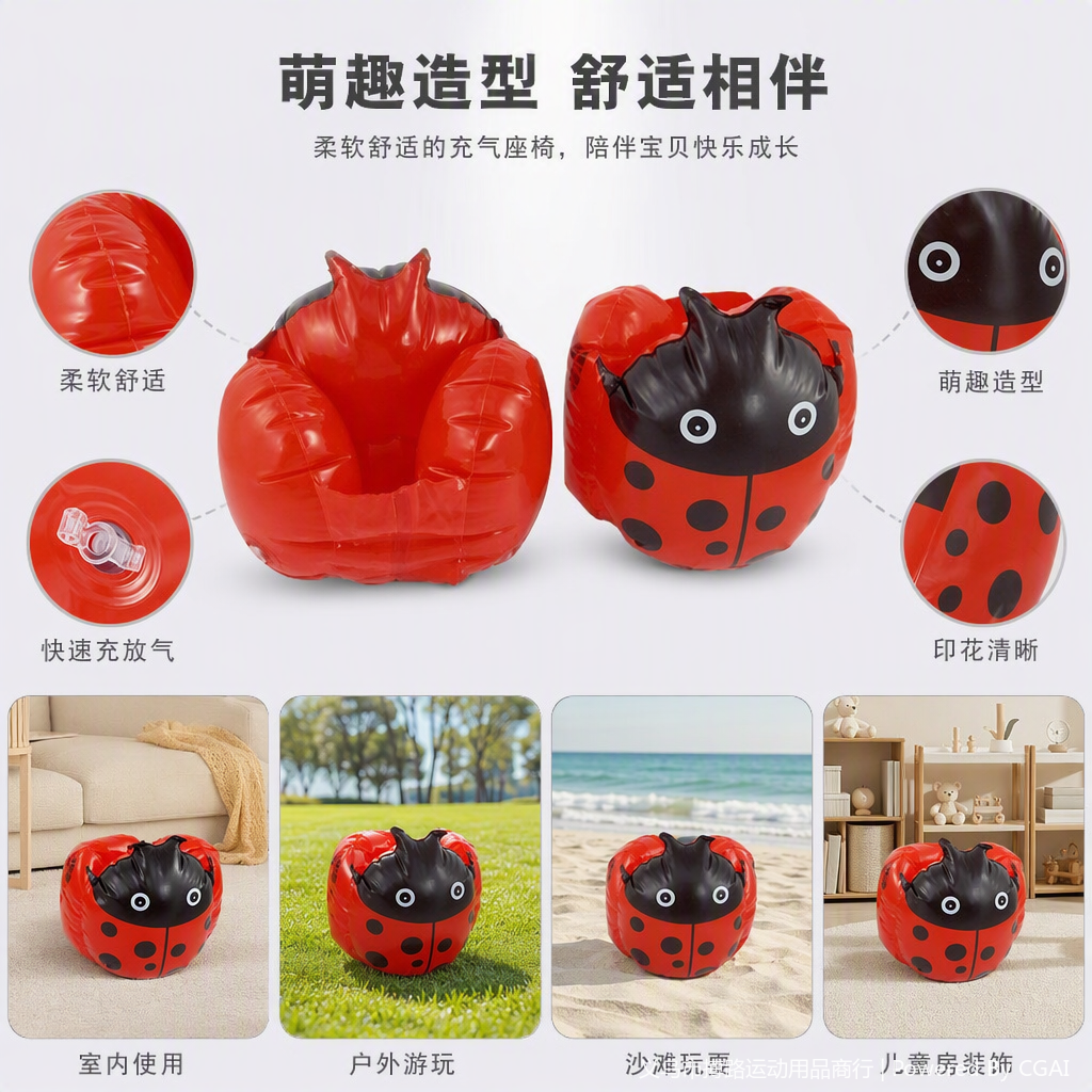 彩色充气玩具趣味弹跳充气动物充气气球儿童娱乐充气玩具新款款式多样