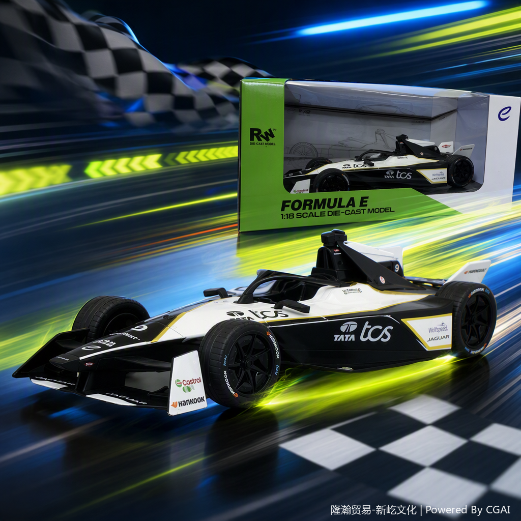 Officially authorized simulation alloy car model - Jaguar FORMULA [1:18 white]