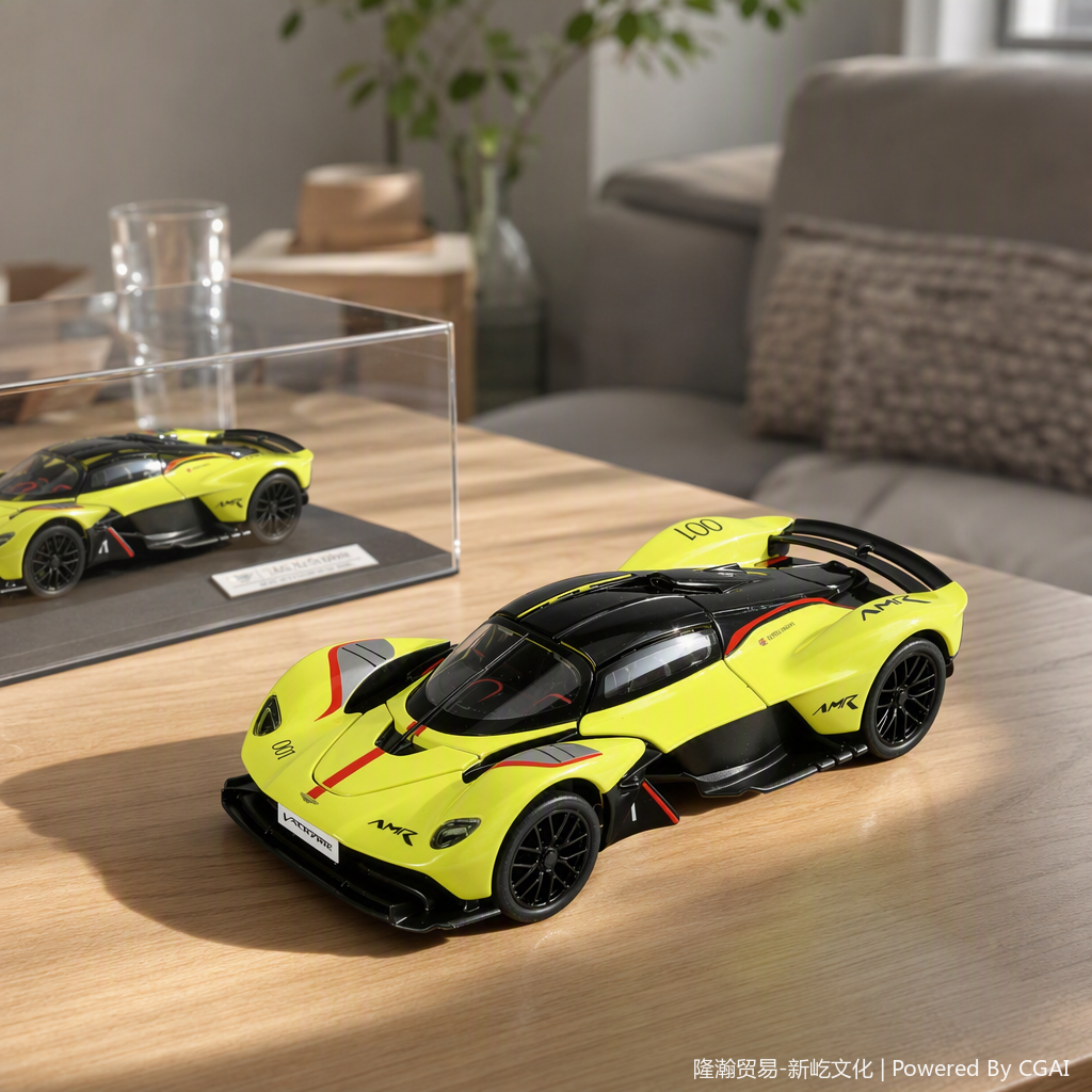Officially Authorized simulation alloy car model - Aston Martin (Valkyrie) [1:18 Yellow] Specification image