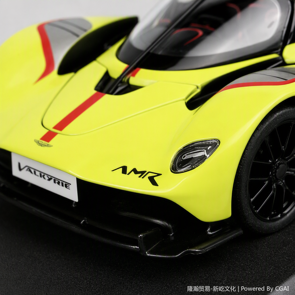 Officially Authorized simulation alloy car model - Aston Martin (Valkyrie) [1:18 Yellow] Application Scenario
