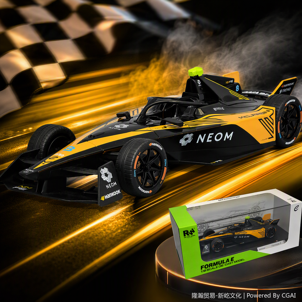 Officially authorized simulation alloy car model - McLaren FORMULA [1:18 orange]