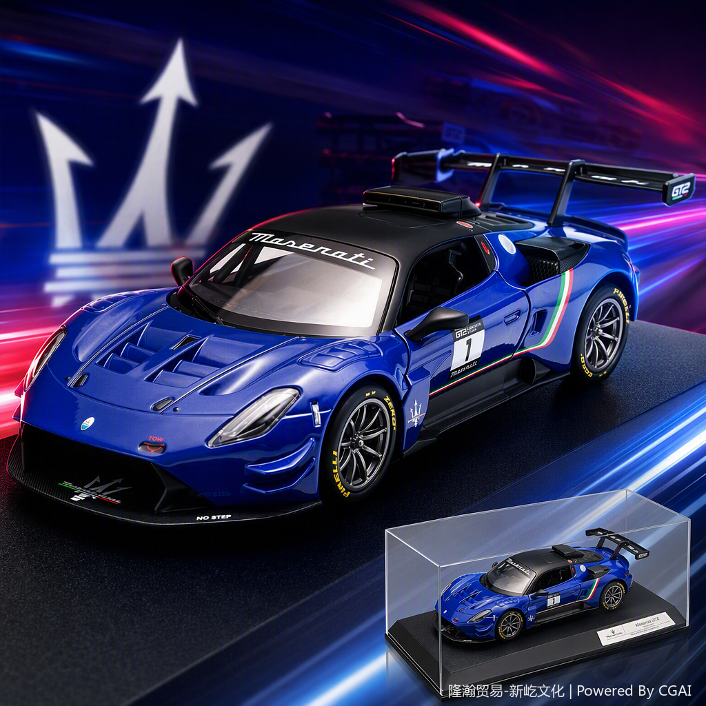 Officially authorized simulation alloy car model - Maserati GT2 [1:24 blue]