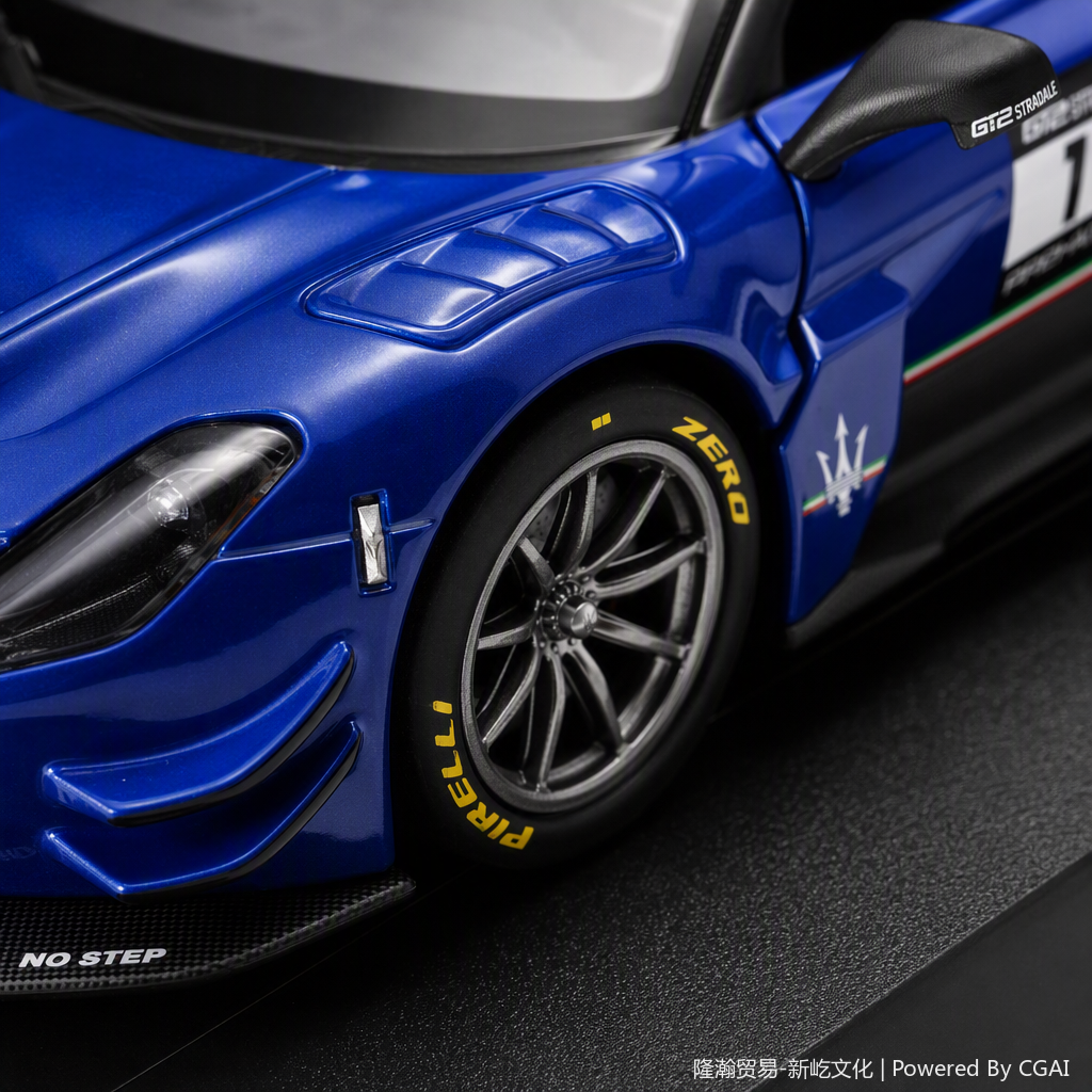 Officially authorized simulation alloy car model - Maserati GT2 [1:24 blue] Application Scenario