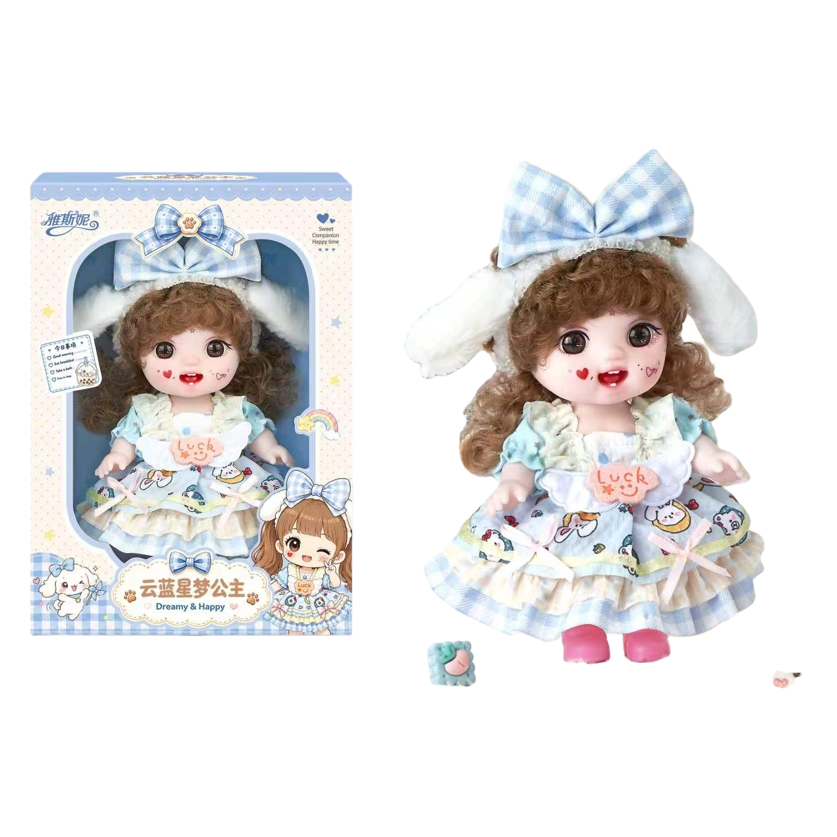 مجموعة من هدايا الأطفال للأطفال من آذان الأرانب المنحوتة والمفضلة Item Picture