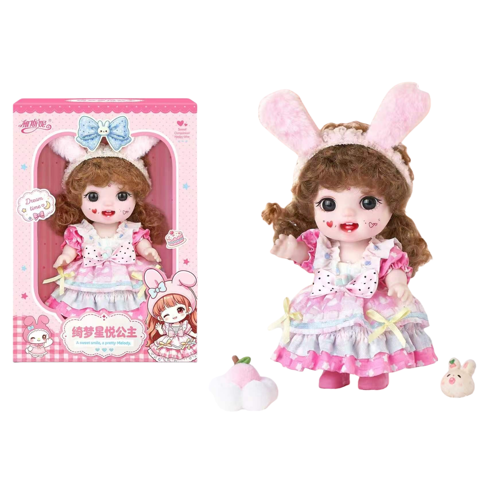 الدمى ذات الأذن الوردية الجميلة تحمل دمى أطفال محملة بلعب مخملية في عيد ميلادها Item Picture