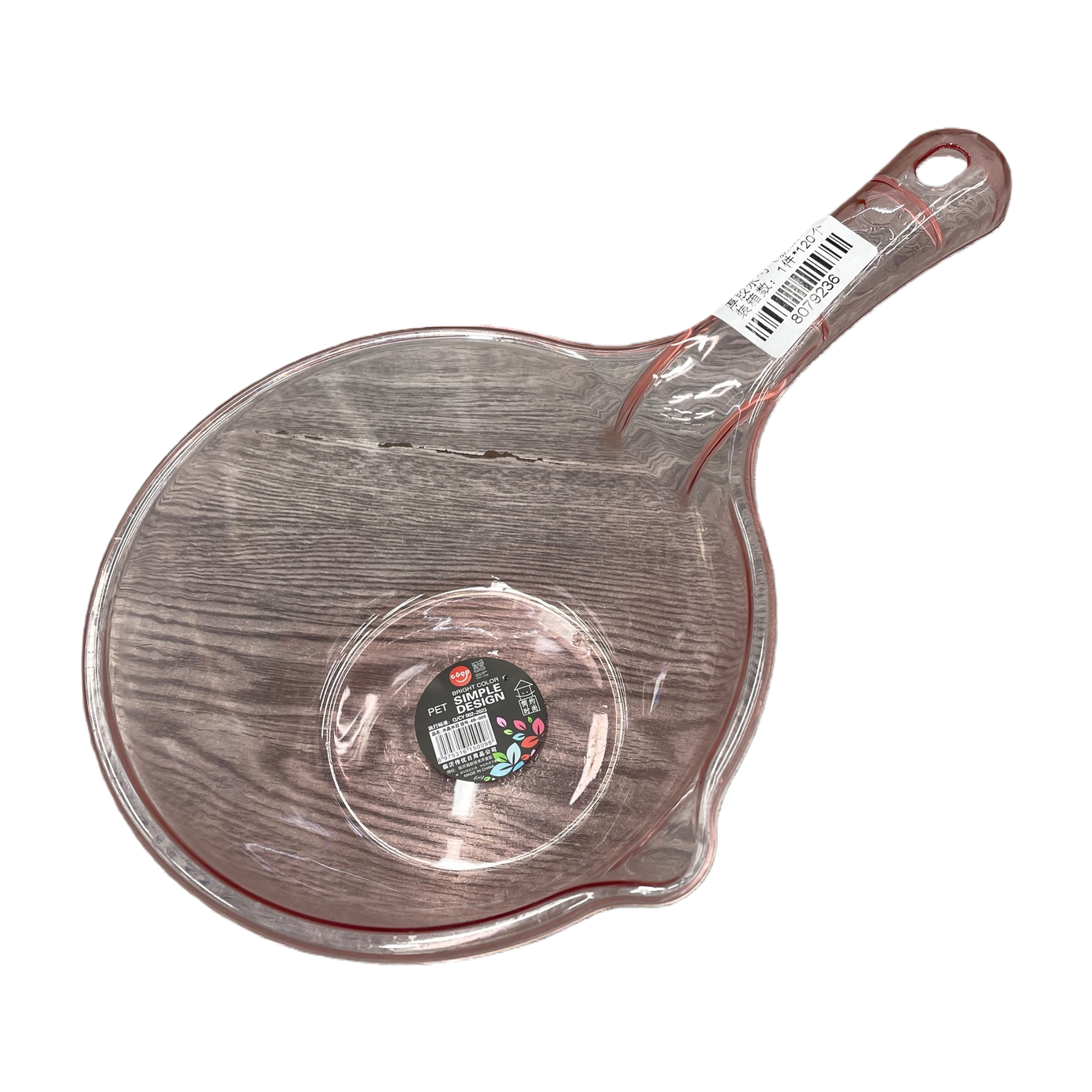 Multi-functional pink transparent measuring cup, kitchen measuring tool, heat-resistant and durable measuring spoon, household baking tool Item Picture