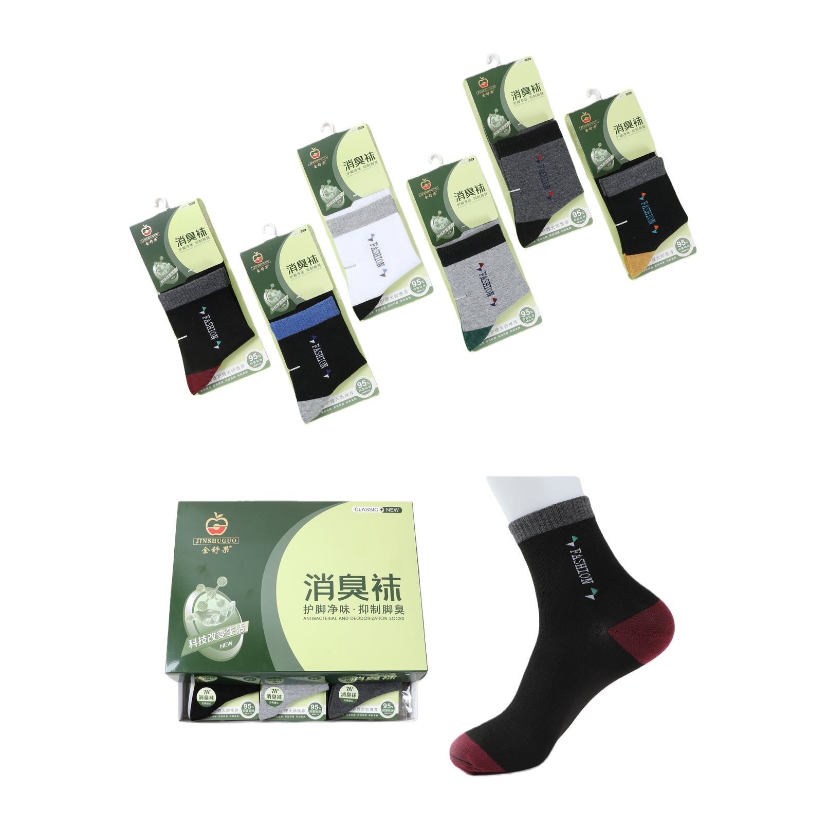 Comfortable and breathable cotton underwear paired with a variety of casual and sporty socks for men Application Scenario