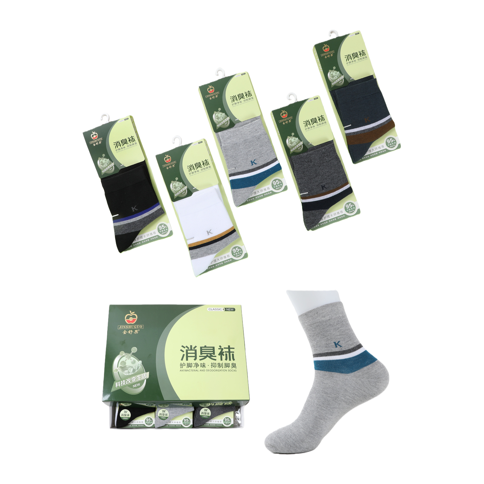 Comfortable and breathable cotton underwear paired with a variety of fashionable and casual socks creates a versatile and trendy sporty combination Application Scenario