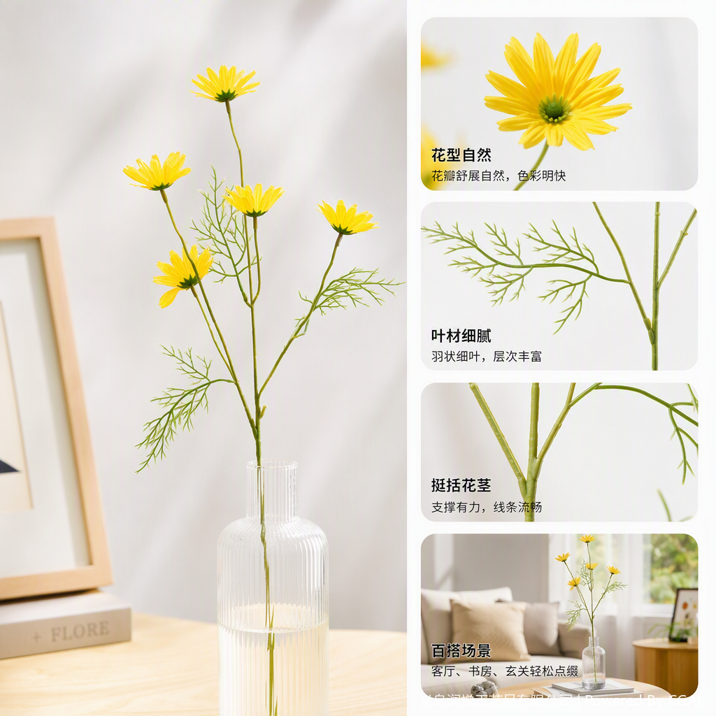 The office space is decorated with artificial garden plant ornaments. The artificial green plants are maintenance-free, beautiful and practical