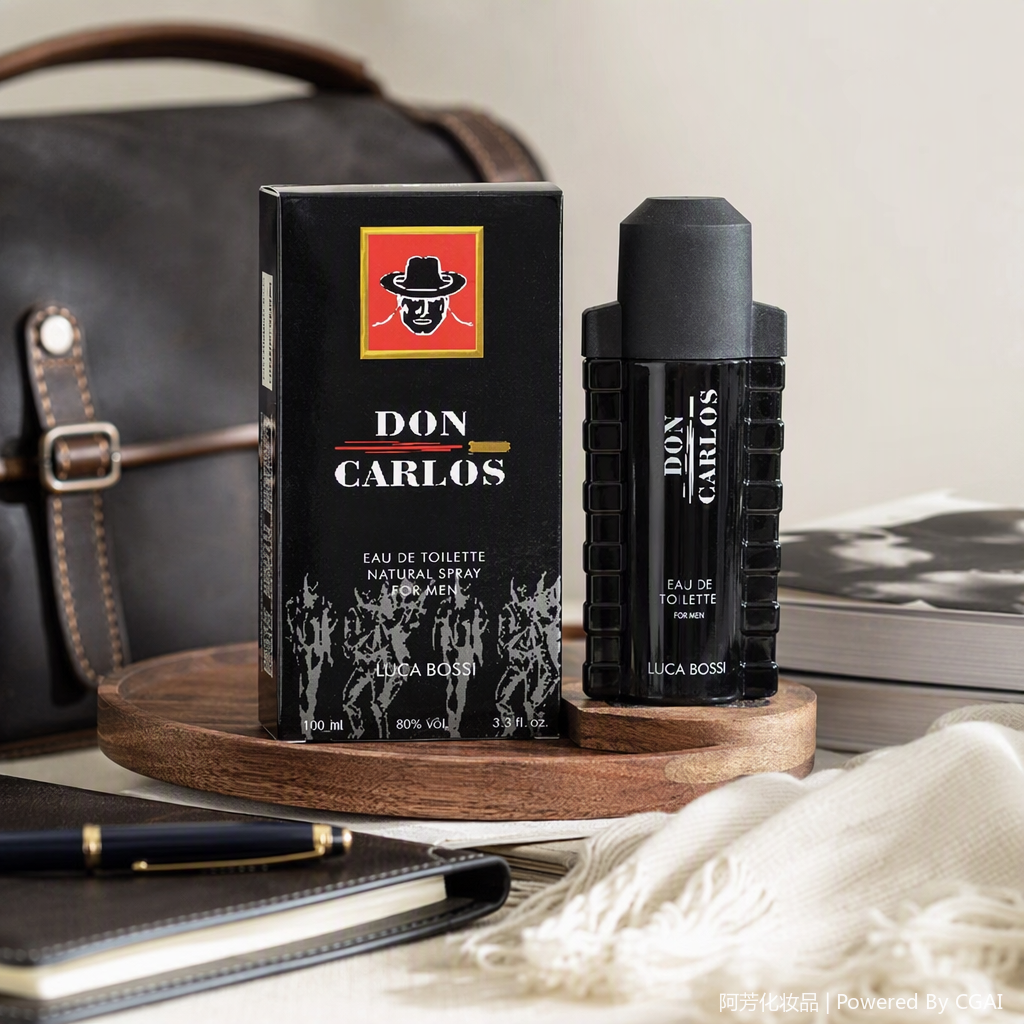 Men's perfume, long-lasting, light fragrance, men's makeup fragrance spray, men's special perfume, moisturizing, fresh fragrance Item Picture