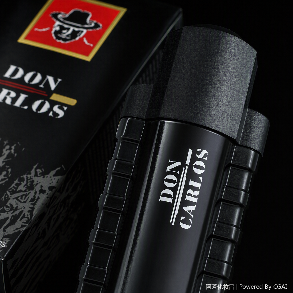 Men's perfume, long-lasting, light fragrance, men's makeup fragrance spray, men's special perfume, moisturizing, fresh fragrance