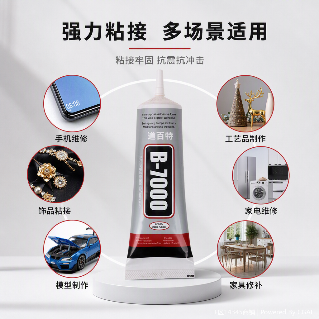 أكياس استقبال متعددة الأغراض ومحمولة في حاويات تعبئة خرطوم بلاستيكية شفافة بيئياً Item Picture