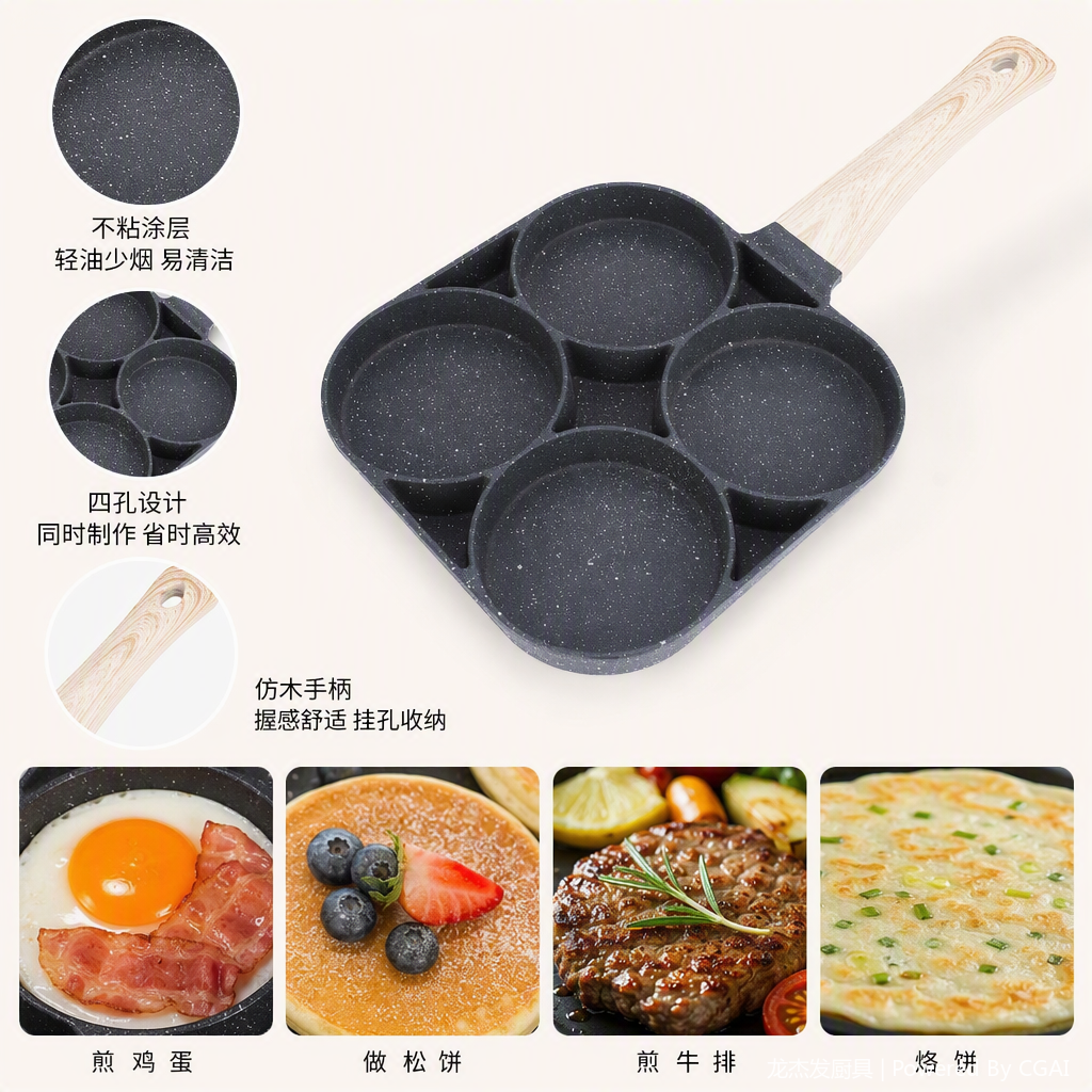 Multifunción antiadherente sartén hogar fry fry pot pot cocina uso diario departamento general ollas y utensilios suministros