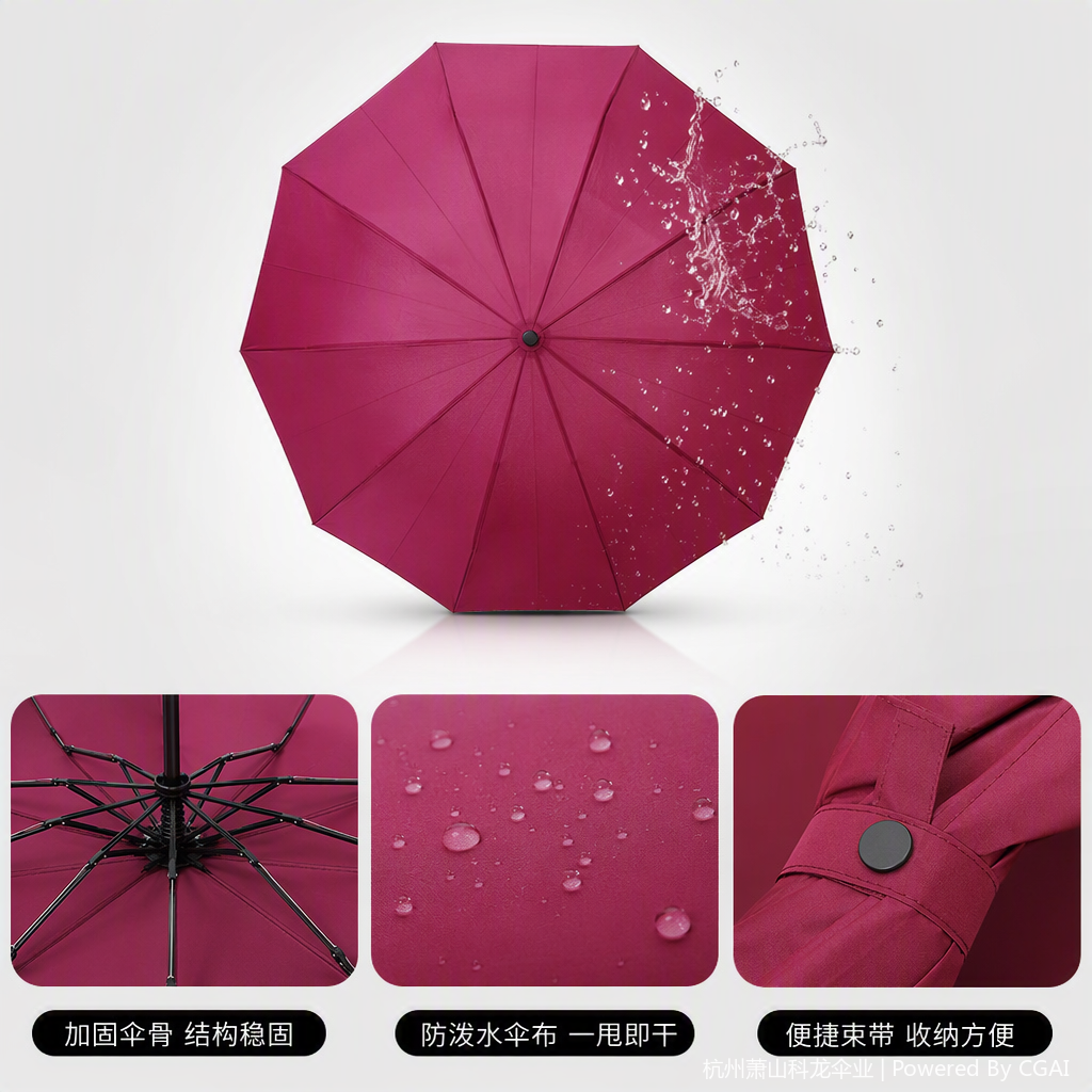 多功能防风遮阳防雨便携伞轻巧耐用晴雨两用折叠伞学生成人款细节图